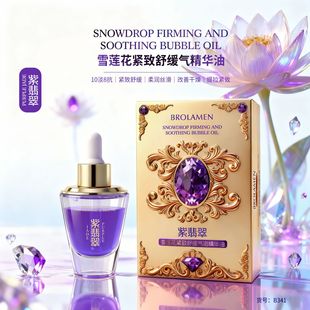 ���m��ѩɏ���o���澏���ݾ��A�ͱ����̝������o���沿���AҺ���l