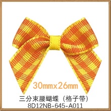 ���гȻƸ��������������� 8D12NB-645-A011��30mmx26mmҦ������