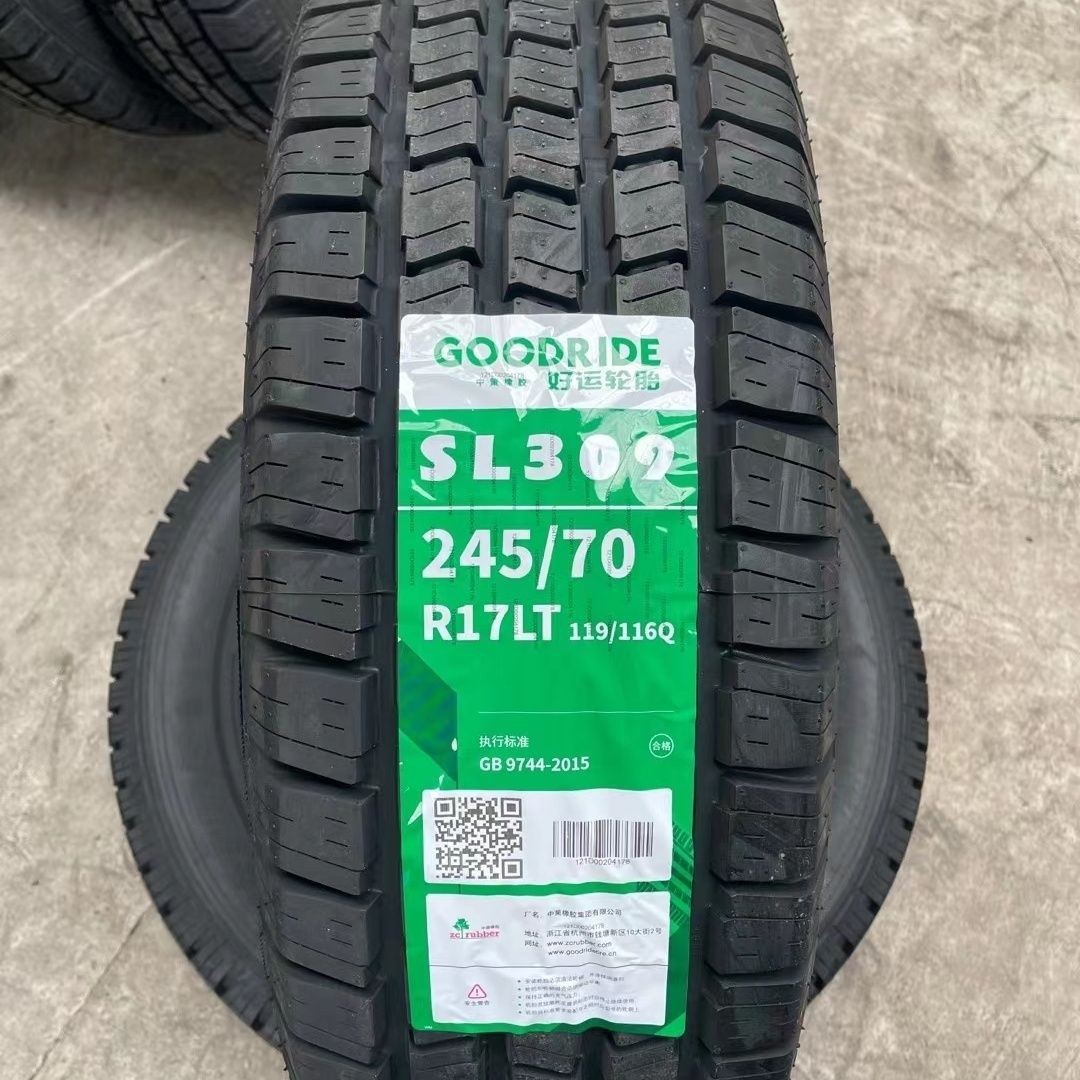 朝阳好运轮胎245/70R17LT 越野 加厚10层 配长城炮探索者6雄狮F22