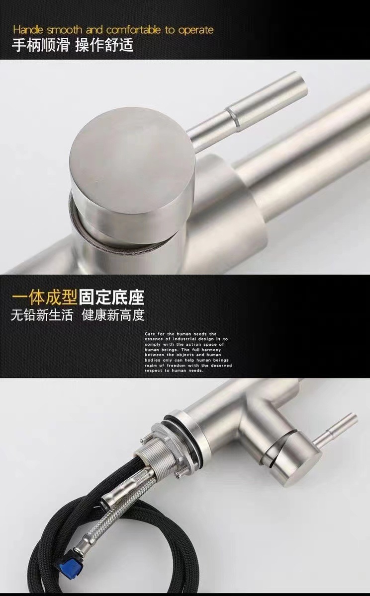 Cross-border stainless steel kitchen sink, cold and hot pull-out faucet, special sink for sink, rotating sink undefined