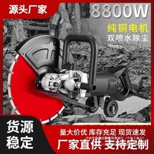 �S���_��Ƭ�_�ۙC���۠���ˮ�������䓽�ˮ늹�ʯ���ֳ�ʽ�и�C