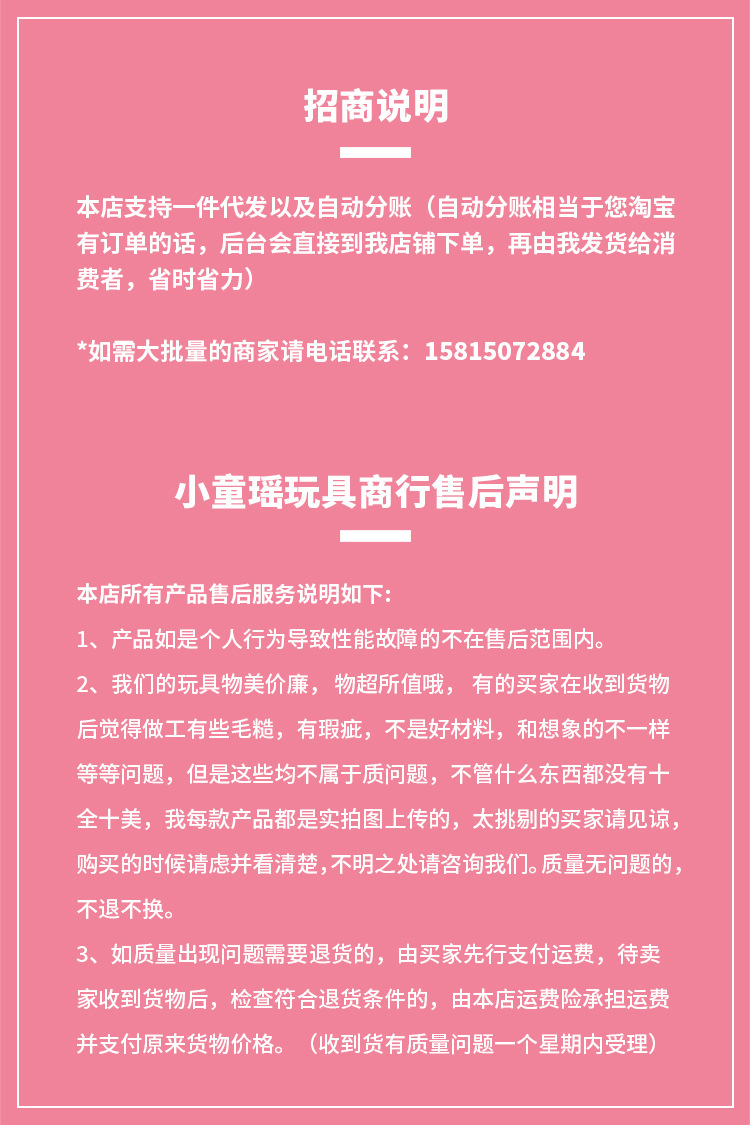 微信图片_20210817153515