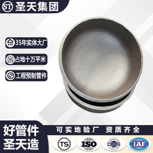 �}��304���P䓙E�A���^��ñ 偠t�O��̼䓵��Ή����������^