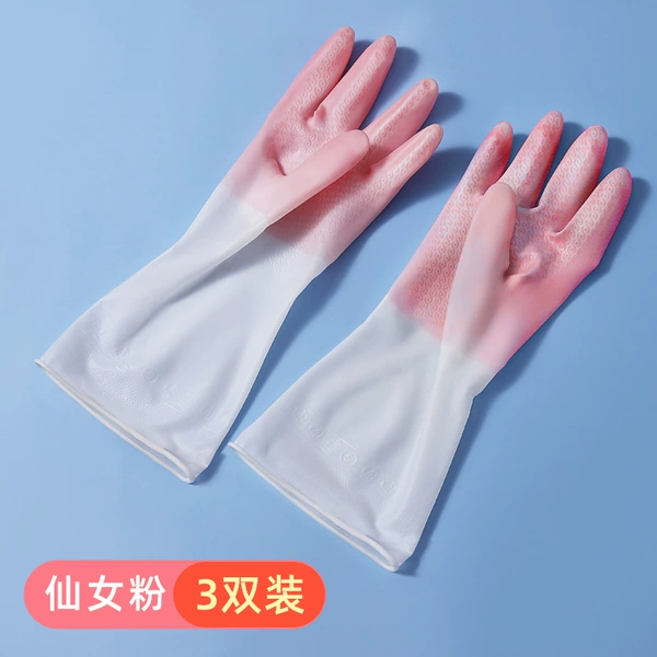 Pink【3 pairs】