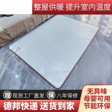 ʯīϩ��ů�|�ӟ�؉|늟��̺�͏d늟��ů�����٤ȡů�l��ذ�