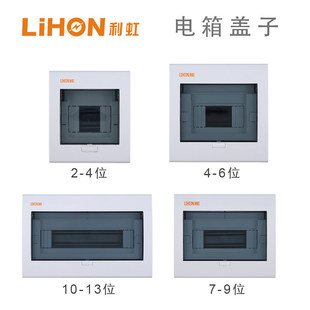 ����MXC45-13λ�������6λ�w��9��·���4λ���w���14λ����