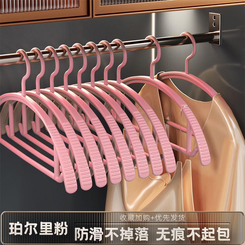 핑크