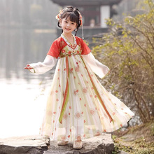 ��ͯ�h��Ůͯ���L�＾��2024�¿���L�����B��ȹСŮ�����b���b