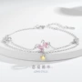 星星百搭款爱心时尚手链