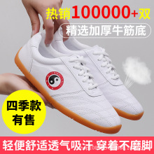 ̫�OЬŮ���¿�ܛƤ��ţ����ļ�͸��̫�OȭЬ���I�˶��\����Ь��
