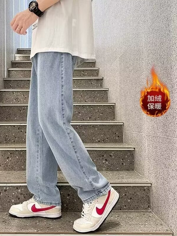 Demi-season warm jeans