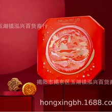 �\�A�����600g���b�Y������Vʽ���Sɏ�ؼ����t��ɳ�����֥��