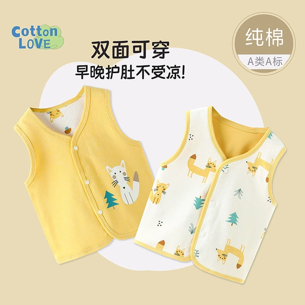 Yellow Fox (Print-9011)