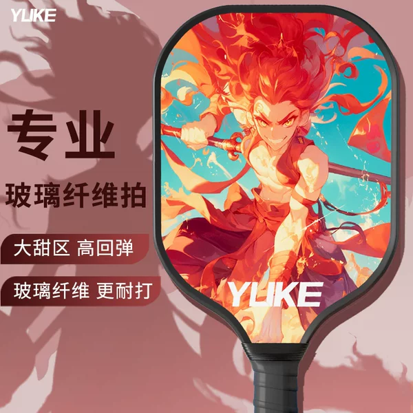 Amazon's Popular Fiberglass Pickleball Racket Is Durable and Popular in Europe and America. Sports Goods Manufacturers Sell Directly to the Market