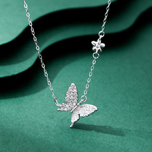 S999纯银蝴蝶项链女小众设计百搭高级感不掉色锁骨链新款足银吊坠