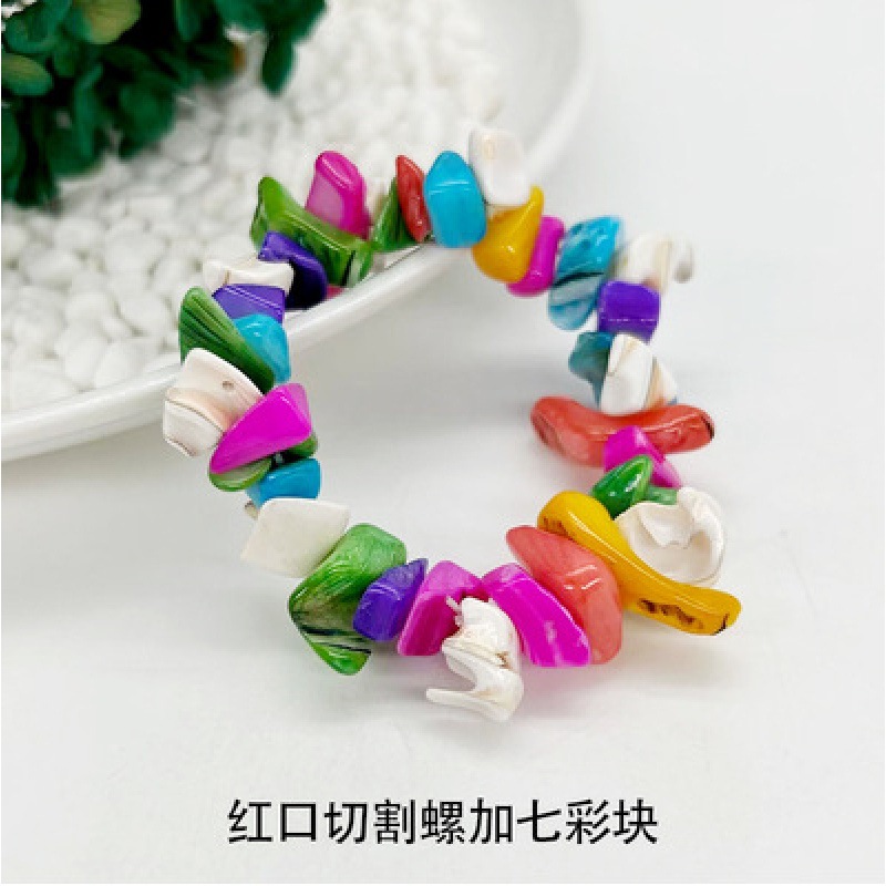 붉은 입 컷 로지아 컬러풀 블록