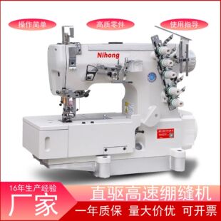 500-01��ֱ�X�p�C����往ƽ̨��܇ᘿ�T����¹��I�p�x�Cֱ�N