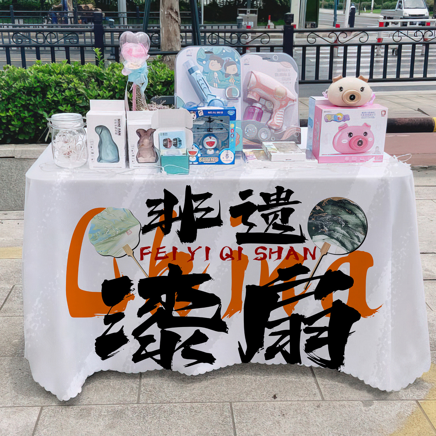 Patrimonio cultural intangible de laca ventilador de mesa tela de publicidad departamento de publicidad mercado nocturno puestos de mesa tela de mesa carro tela de mesa de carretera