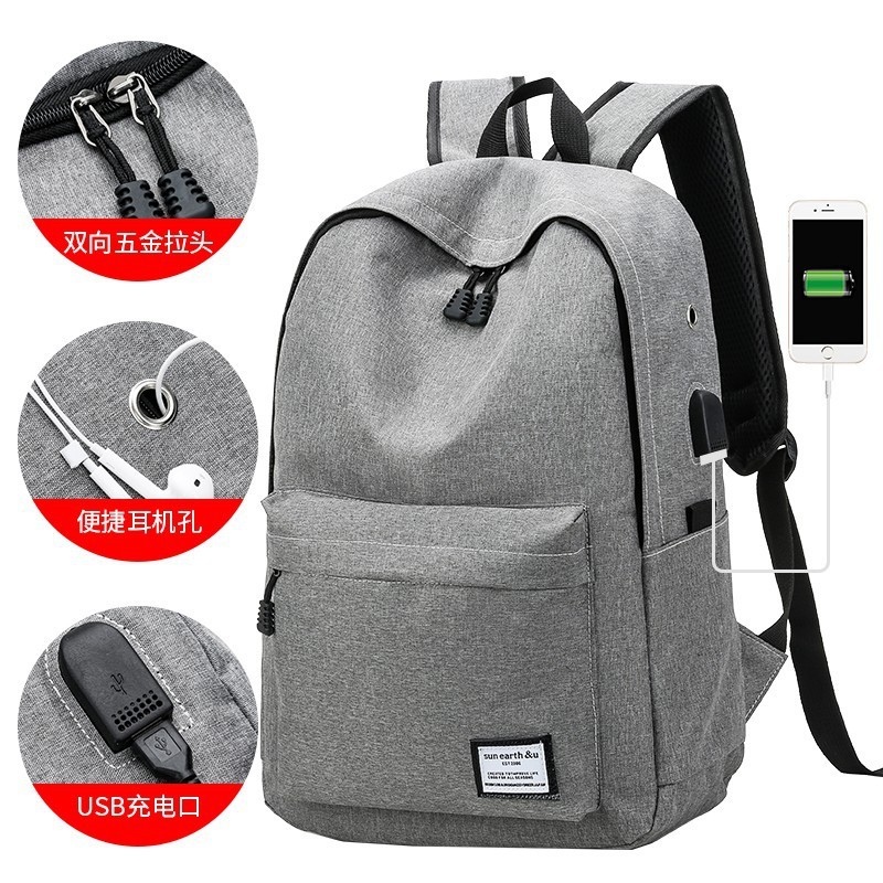 Backpack Middle School Student Schoolbag Large Capacity Men's and Women's Korean Style Travel Backpack College Style Fashion Computer Bag Casual Bag