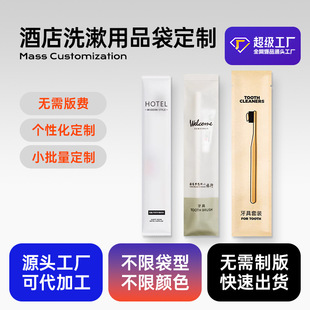 40�˸���������Ϟ�⼈�ԄӰ��b��Ĥ�з���Ƶ�ϴˢ��Ʒɭ���J�C