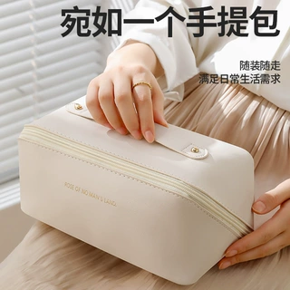 严选化妆包便携式大容量手提化妆收纳包旅行洗漱枕头化妆包
