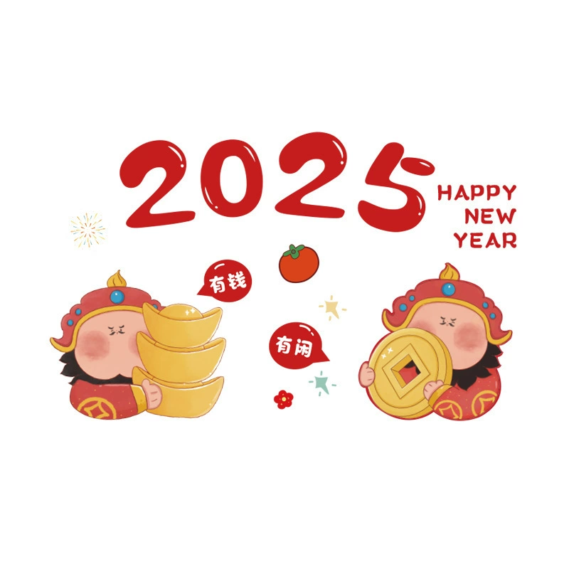 Новогодние наклейки на окно, окна с цветами 2025 год, год змеи, украшение на праздник весны, оформление окна на Новый год, электростатические наклейки на стекло