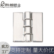 KL4040柱配電箱配電櫃工業機械設備不銹鋼合頁廠家直發