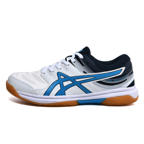Hisea Long New Volleyball Shoes for Men and Women, Autumn/Winter Tennis Youth Student Sports Competition Training Ping Pong Badminton Shoes