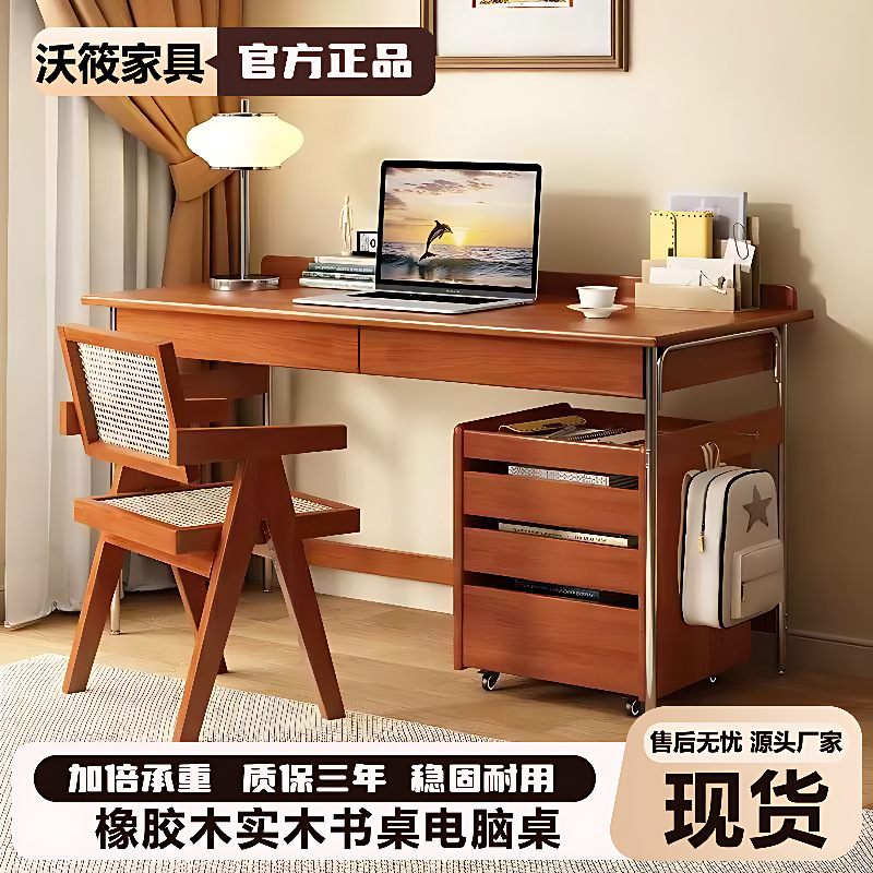 Nordic Retro Solid Wood Desk, Antique Style Study Desk, Home Simple Living Room Workbench, Computer Desk Nordic Retro Solid Wood Desk, Antique Style Study Desk, Home Simple Living Room Workbench, Computer Desk