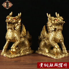 Hongda All Brass Fortune Kirin Home Entrance Gemstone Kirin Bronze Ornaments
