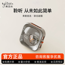 syitren/ِ���� R400 CD���řC�{���ڒ쌣݋�������͹��S�� 