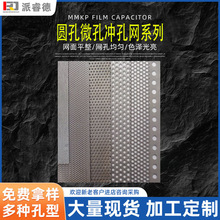 Դ�^���S �A�׾W �_�׾W ΢�׾W �_�׼ӹ� �^�V�����W 304���P�