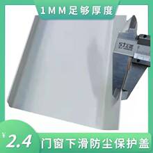�X�Ͻ��T��PVC�»����m�w�� ����U�Ͳ������T�����b���o�w