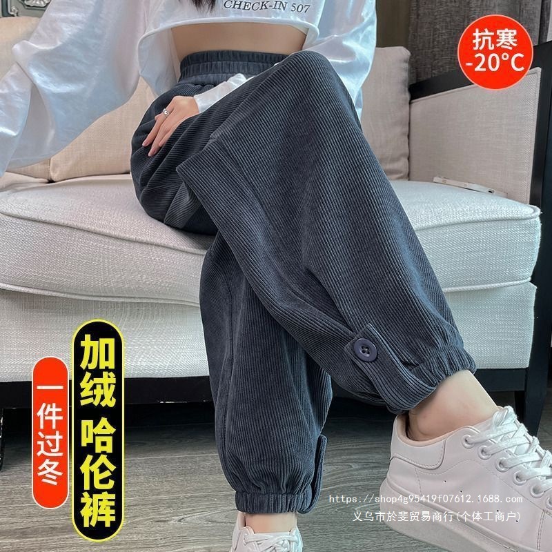 女士加绒裤子新款冬季保暖束脚裤显瘦高腰哈伦裤加厚小个子休闲裤