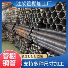 �̽荗U��ע�{䓻������Ĺ�20# ��ǰС����R780���|�ܸ���