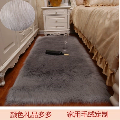 Carpet Door Mat Can Be Car Carpet - gray-40cmx40cm