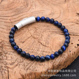 新款天然石许愿手链 虎眼石青金石不锈钢圆管旋钮手链 时尚简约OL