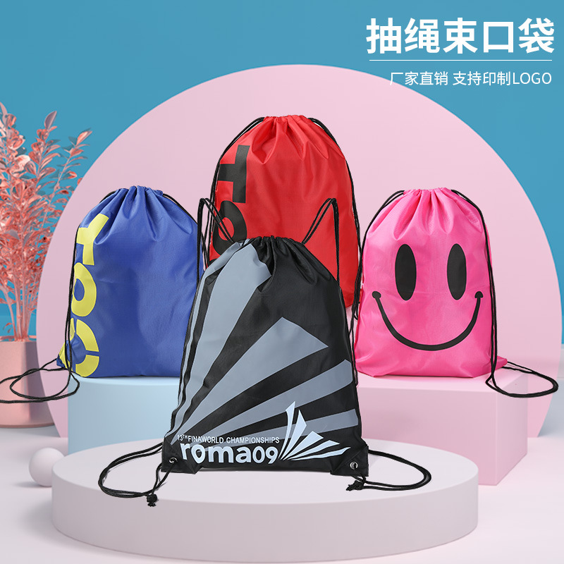 Bolsa con Cordón, Bolsa de Nailon con Cordón, Bolsa Retráctil con Cordón, Mochila con Logotipo Impreso, Mochila Deportiva, Bolsa de Playa para Exteriores