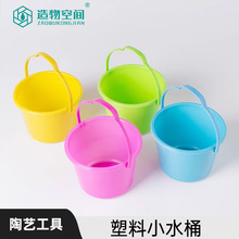 ���ϼ�����ˇС̖�Ӻ�W����ˇ�̌W����ʽ�bϴ��ϴ��С̖��ˮͰ��