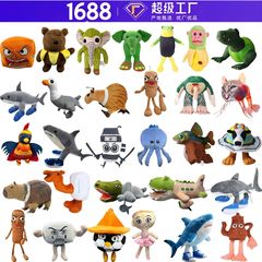 国境を越えた売れ筋tungtungsahur Shark AI American Mountain and Sea Classicsぬいぐるみ人形在庫あり