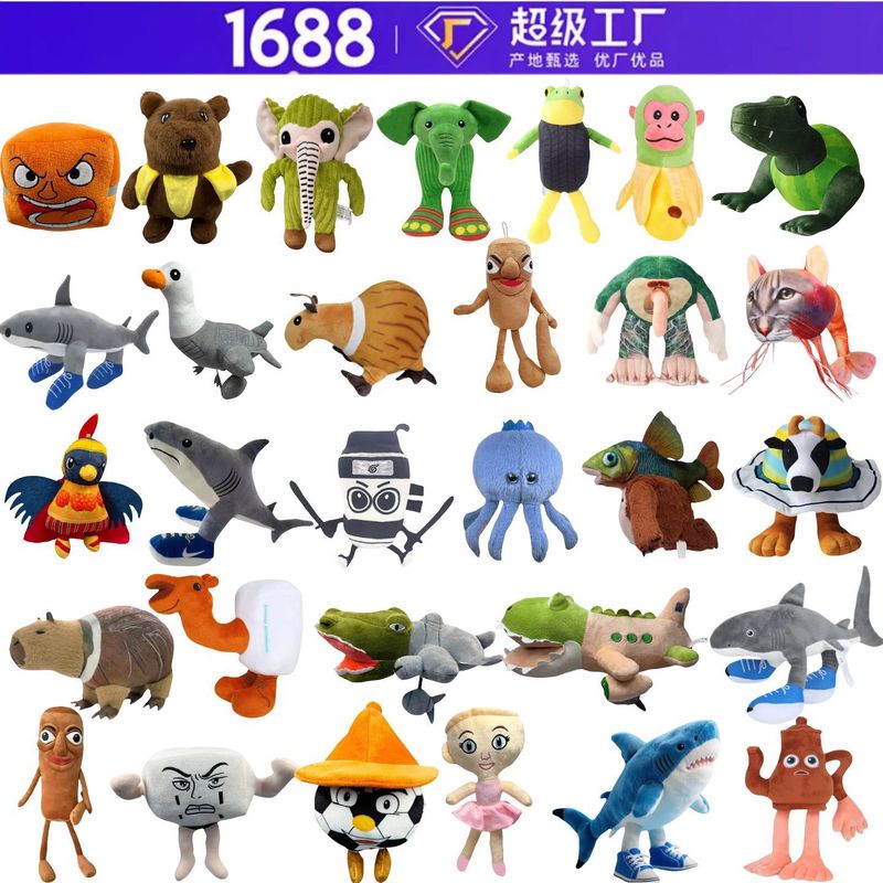 国境を越えた売れ筋tungtungsahur Shark AI American Mountain and Sea Classicsぬいぐるみ人形在庫あり|undefined