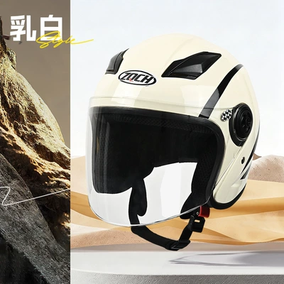 for All Seasons, Winter Safety Helmet, Motosiklet kaskı (dəbilqə) - milky-white