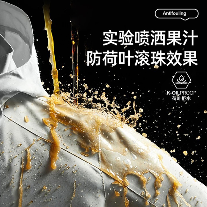 【玫瑰的故事】刘亦菲同款冲锋衣三合一户外徒步防风防水登山服|undefined