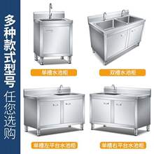 304���P�ˮ�ؙ��Ӻ�ˮ�ۏN����ʽϴ��һ�w����ϴ��ؙ�������