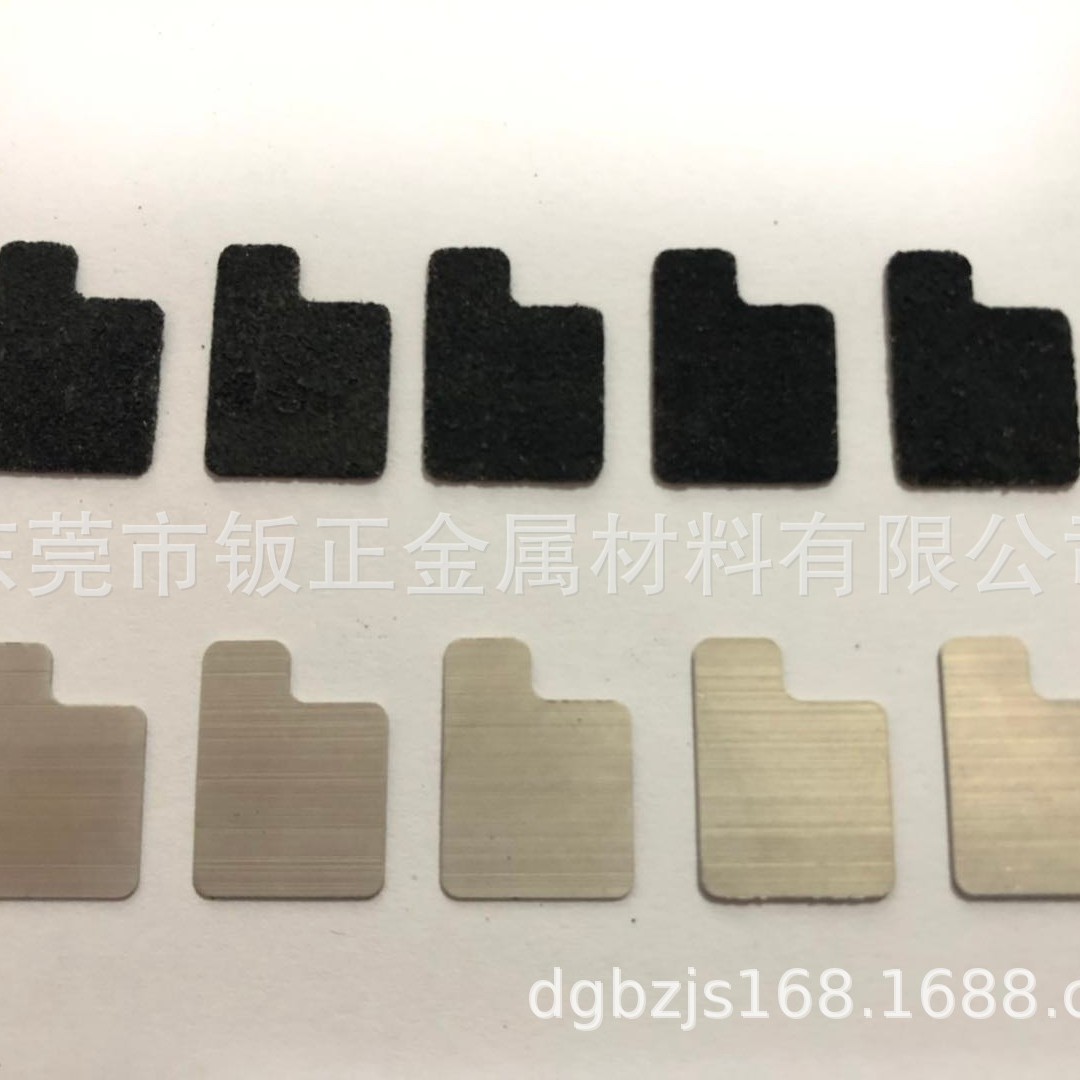 盐水发电 盐水动力 15×20×R2.0/镁片碳片