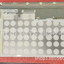 NL10276BC24-19D NEC全新原装现货 LED显示屏 可配驱动板 触摸屏