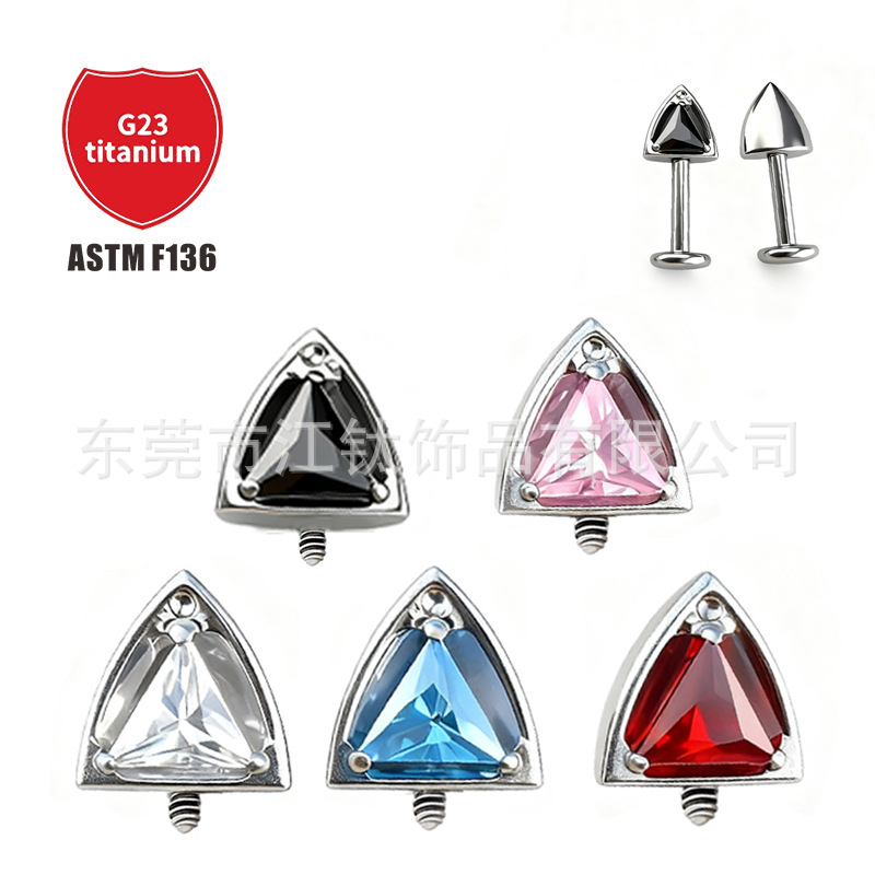Pointed titanium steel lip stud product view