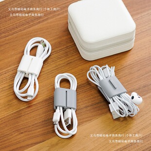 ������늾��ռ{���@�����������ռ{�̶��������ӹ̶�����������