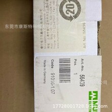56450 56112 56118 55092 56623 �¶� ԭװ�ֻ������ػݹ�Ӧ���