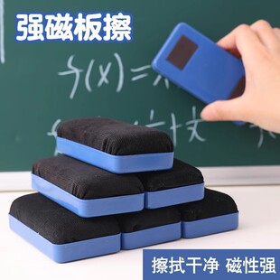 ���Ժڰ�����������ú��d���ðװ���۹P������Ʒ����ˮϴ�o�mˢ